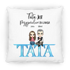 Szkło akrylowe - Tata