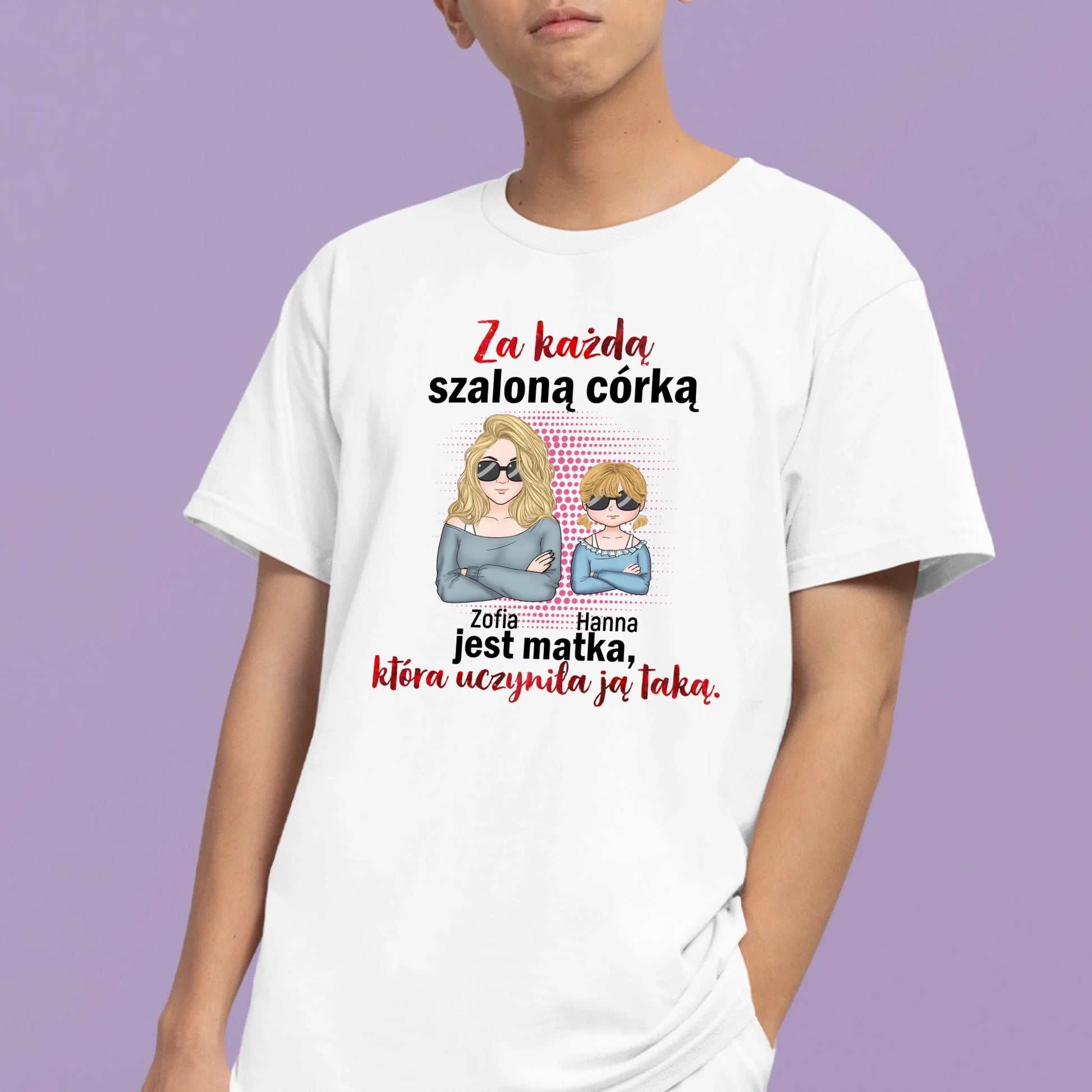 ребенок белый