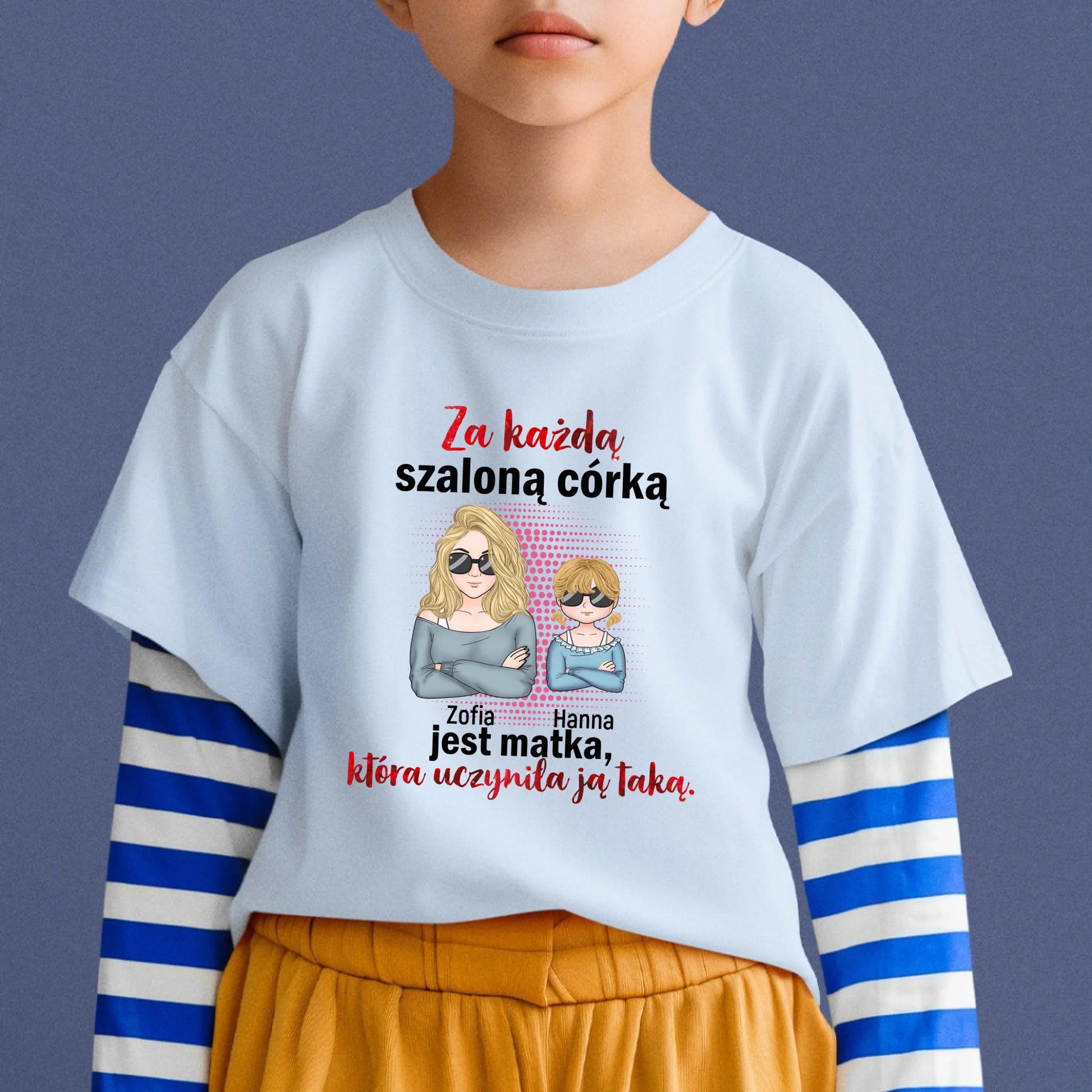 ребенок светло голубой