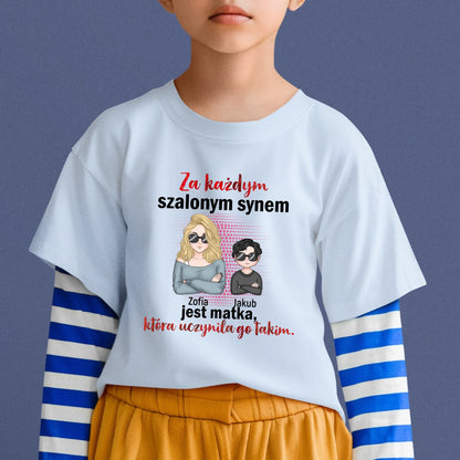 ребенок светло голубой