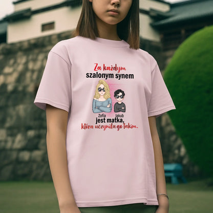 ребенок светло розовый