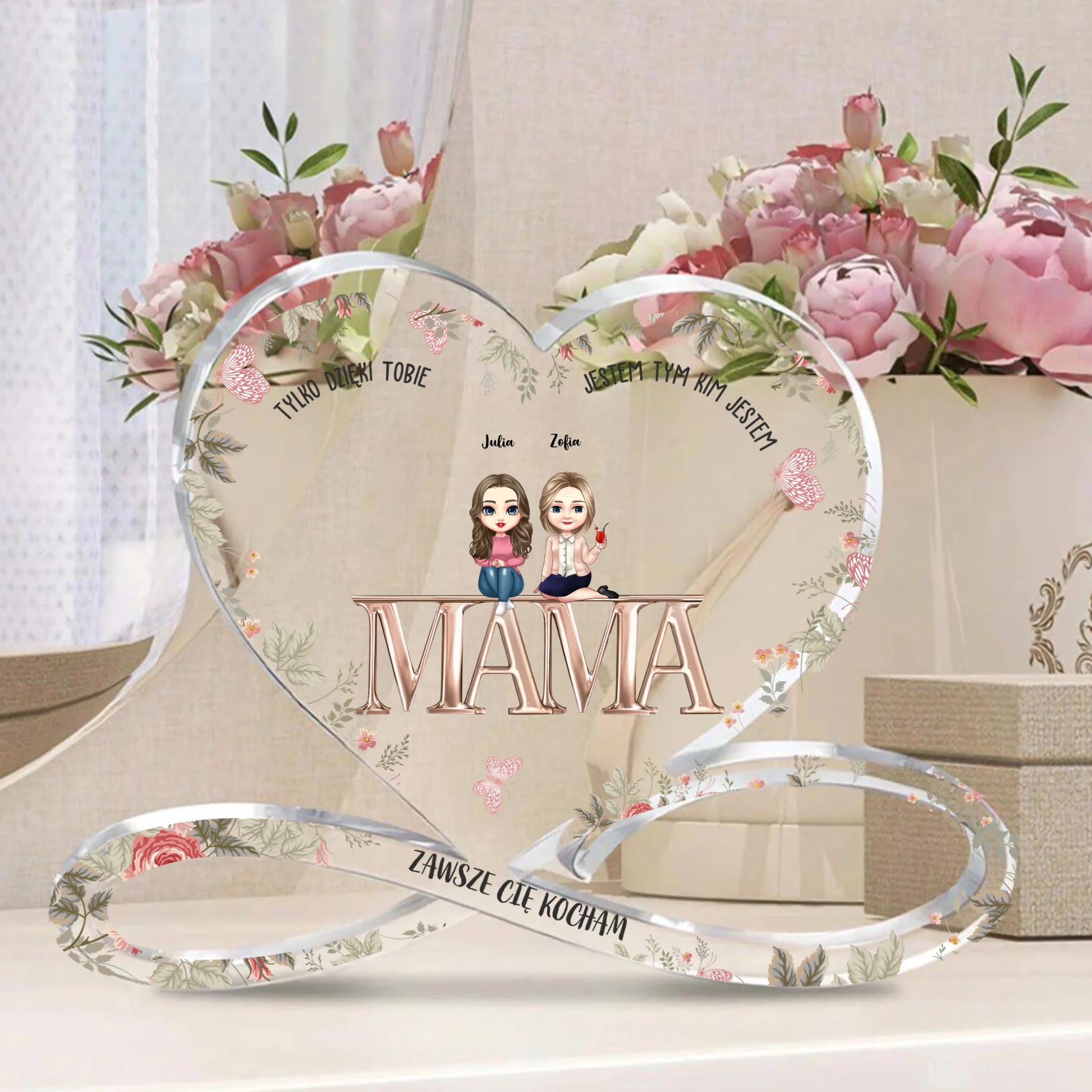 сердце на бесконечности1