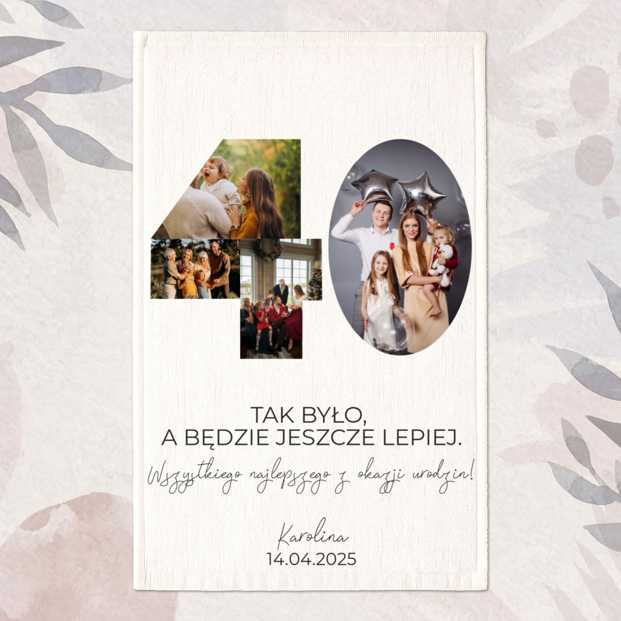 Selected Variant Image