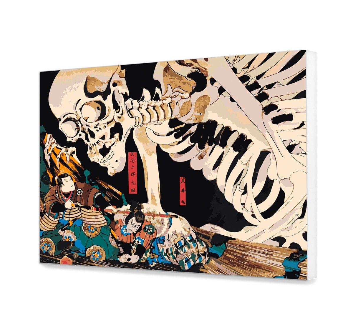 Takiyasha Czarownica CH0046