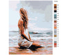 Załaduj obraz do przeglądarki galerii, Dziewczyna Na Plaży PC0032