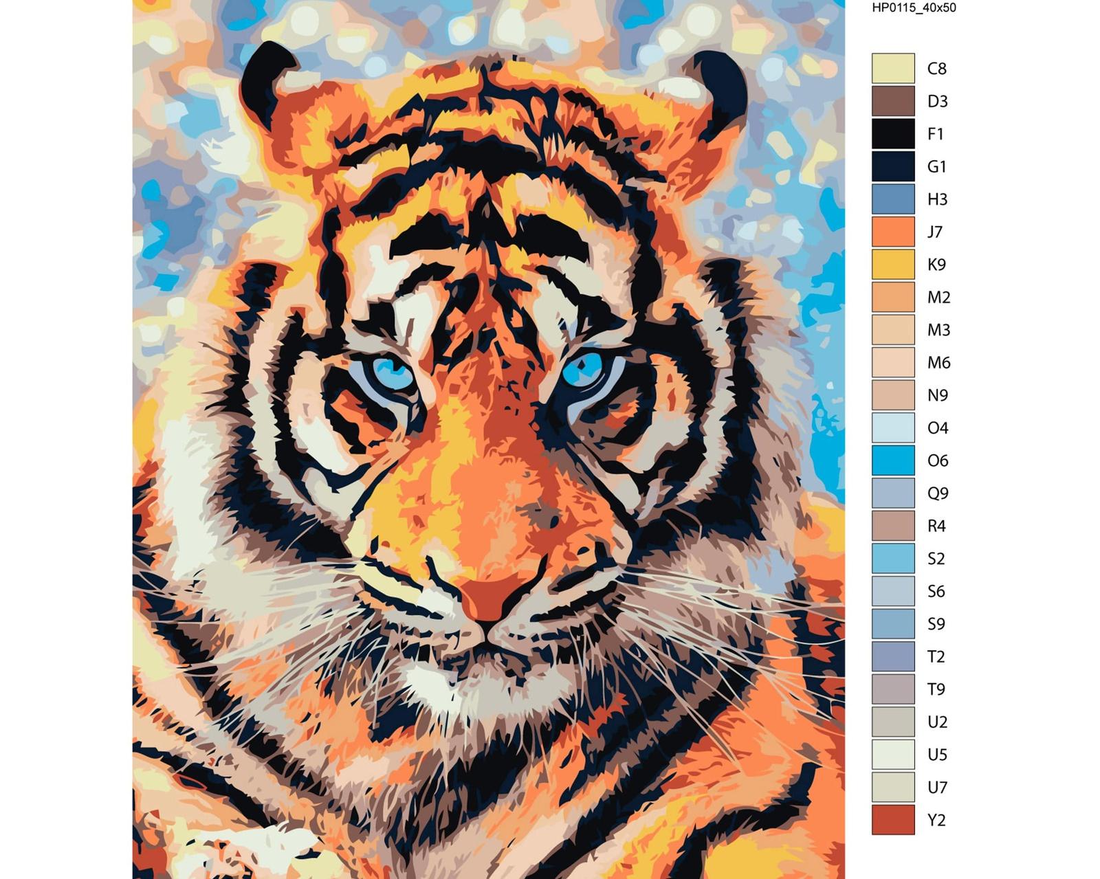 Kolorowy Tygrys HP0115
